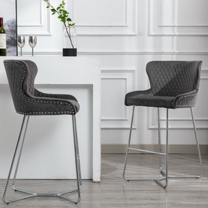 Aura Velvet Barstool - 5 Colours